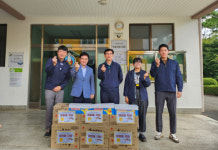 부산환경공단, 임직원 기부로 추석맞이 복지시설 지원