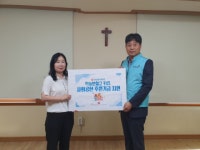 건보공단 부산서부지사, 하늘반창고 키즈 사회공헌활동 실시