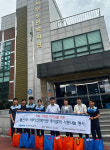 한국철도 울산역, 울주 서부노인복지관 추석 나눔