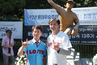 조국 ‘금정 보선’ 국면에 동래구 찾은 이유는