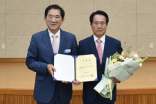 거제해양관광개발공사 옥경도 상임이사 임명