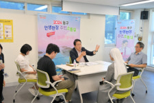 부산 동구,  안창마을에서 민생현장 주민소통실 운영