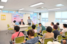 부산 동구,  안창마을에서 민생현장 주민소통실 운영