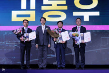 [포토 뉴스] ‘산업단지의 날’ 삼공사 정진석 대표 대통령 표창 수상