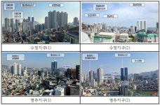 망양로 고도지구 높이제한 푼다했지만... 동구 주민 여론 격앙