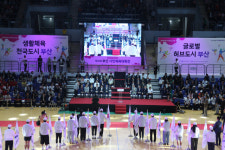 [포토뉴스] 사하구체육회, 시민체육대축전 종합 우승