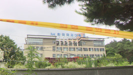 ‘경남 첫 폐교대학’ 한국국제대 부지 활용 촉구 건의안 발의