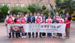 실버벨노인복지관, 취약계층 어르신에 보양식 지원
