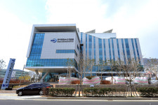 한국해양수산개발원, 해양안보 공동세미나 개최