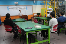 한국폴리텍대학 동부산캠퍼스, 승강기 안전 교육