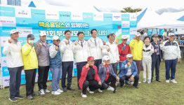 궂은 날씨 따위론 1200 파크골퍼 열정샷 막을 수 없었다