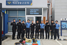 장인식 남해해경청장,  사천해양경찰서 현장 점검