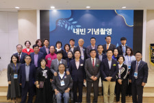 [포토뉴스]부산 강서구장애인협회, 장애인 복지 증진 대회