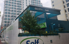 고유가·친환경차 보급 직격탄, 부산 주유소 줄폐업