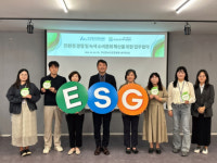 부산정보산업진흥원·부산녹색구매지원센터, 친환경 경영 MOU 체결