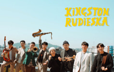 해운대 재즈 페스티벌 23~26일 열린다