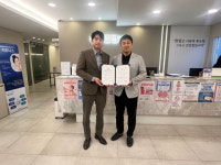 항도퀀텀의원·미디어에스 협약