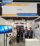 남부발전, ‘대만‘이노테크 엑스포’ 금상 영예