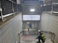 부산시설공단, 4개 지하도상가 19곳 조도 측정 ‘적합’