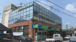 진주대곡농협 조합장 이용고 실적 놓고 ‘진실 공방’