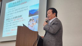 드림나라병원 정태식 원장, 부일여성대학 강연