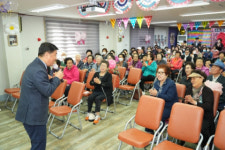 대한노인회 부산남구지회, 제5회 경로의 달 기념행사 개최