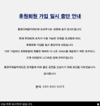 임윤찬, 2025년 통영국제음악제 ‘상주 음악가’