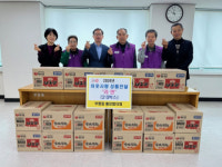 부산 중구 부평동 통장협의회, 이웃사랑 나눔 라면 전달