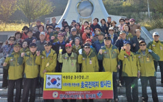 [포토뉴스] 전국호국전적지탐사회, 합천군 충혼탑 참배