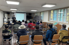 펫로스케어, 영도구 동삼종합사회복지관서 펫로스증후군 교육 진행