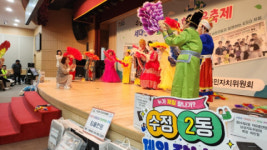 부산 동구 수정2동, 2024년 세대공감 ESG한마음 축제 성료
