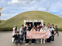 [포토뉴스]부산진구학교밖청소년지원센터 수학여행