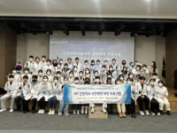 동의과학대학교 간호학과, 선진병원 탐방 프로그램 실시