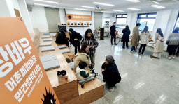 [어촌어항공단 소식]‘ 창바우마을 서비스라운지’ 조성外