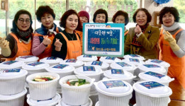 [포토뉴스]망미1동 수영사랑회, 동치미 나눔