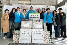 [포토뉴스] 롯데 프리미엄 아울렛 동부산점, 기장종합사회복지관에 난방용 물품