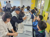 부산 중구 남성초등학교 사립 첫 IB월드스쿨 인증