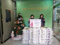 한국미강연합유통(주) | [포토뉴스]미강스텐레스, 엄궁동에 쌀 기탁