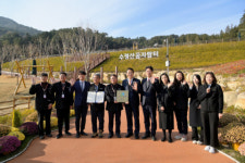 부산 동구,‘수정산꿈자람터’ 행정안전부 주관 우수 어린이놀이시설 선정