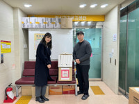 [포토뉴스]부산중구지역자활센터, 우산 기부