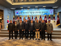 [포토뉴스]대한민국특수임무유공자회 부산시지부, 창립 제17주년 기념식과 나라사랑 결의대회