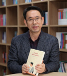 [인터뷰] “취약계층 노동자 눈물 닦아주는 공무원 되어야” 부산동부고용노동지청 우행석 근로감독관