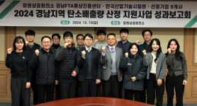 [KTL 소식] KSR과 손잡고 ‘AI 탑재 의료기기 제품 개발 활성화’ 박차外