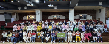 굿네이버스 영남권역본부(본부장 권민정)는 대천유치원 플리마켓 수익금 전달식
