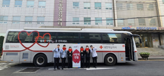 건협부산동래, 헌혈 캠페인