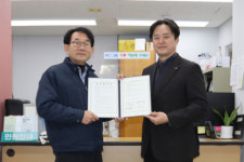 한국건강관리협회 부산동부(동래), 고촌휴먼시아아파트 건강증진 업무협약