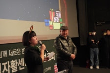 [포토뉴스]청솔회, 북구희망터자활센터에 후원금