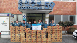 (주)오리엔탈 마린텍, 경남 진해 웅천동 라면 기탁