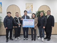부산진구 가야1동 청년회, 생필품 세트 기탁