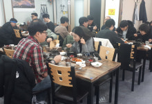 양산시, 코로나 19로 중단한 공무원 외부 식당의 날 재개